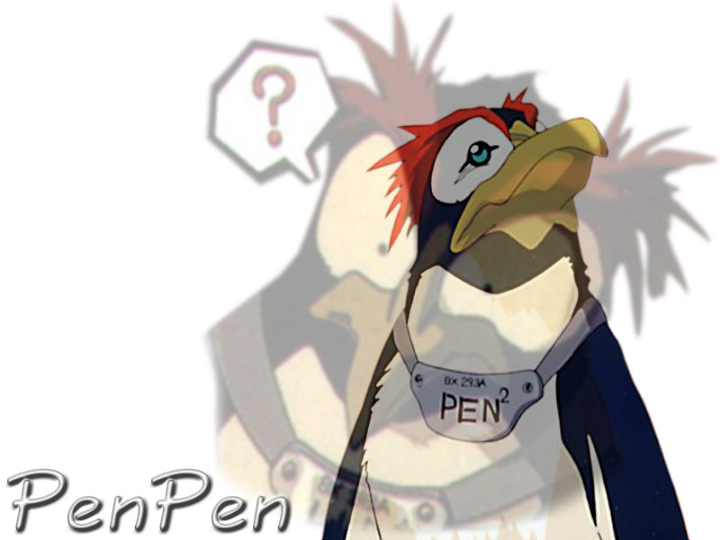 pen pen